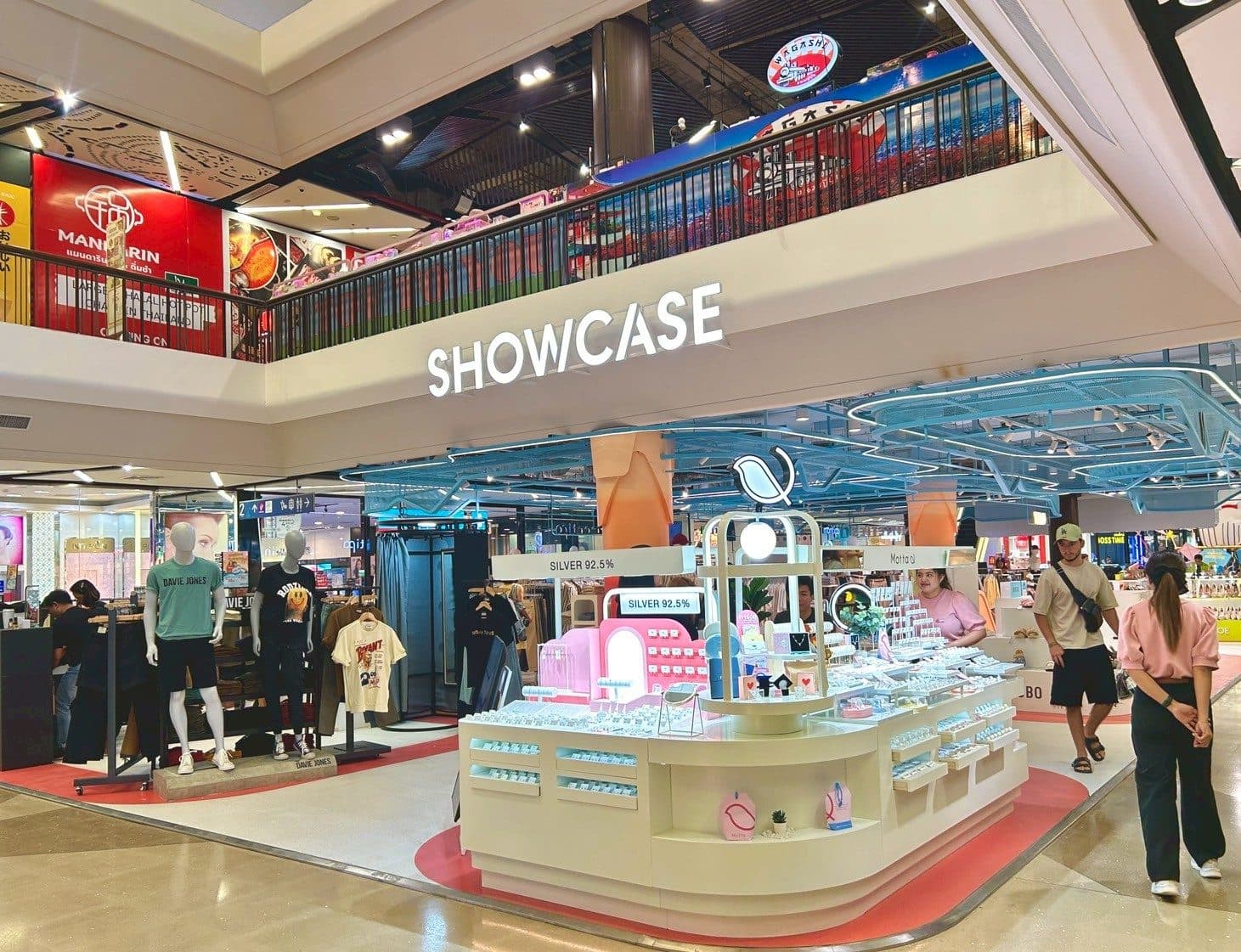 Central Suratthani Showcase