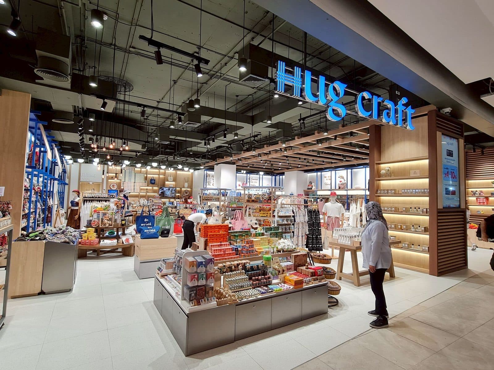 Hug Craft — Central World